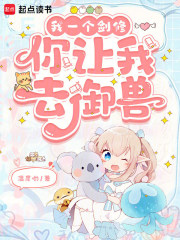 ��һ�����ޣ�������ȥ����