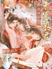 ��ƽ�ڻң�δ���������ҹ�����