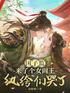 ���Ӽ����˸�Ů����������ǿ���