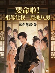 Ҫ��������ĸ����һ�����˷�