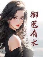 ��ҽ����