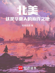 ����1773��Ӣ��Ҳ�����ǿ��