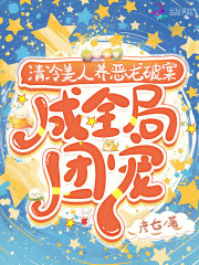 ���������������ư�����ȫ���ų�