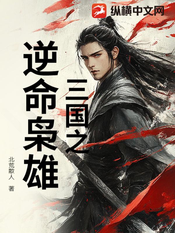 ����֮��������