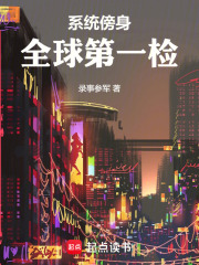 ϵͳ������ȫ���һ��