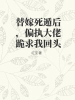 ������ݺ�ƫִ���й����һ�ͷ