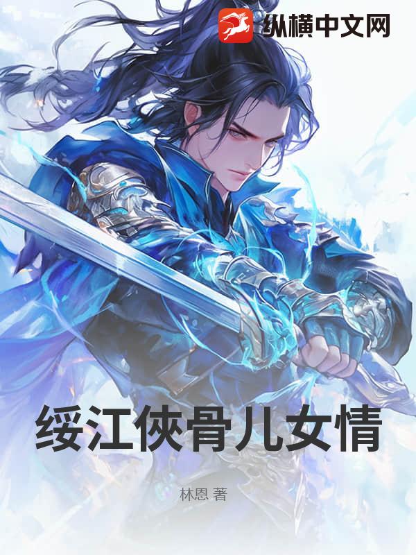 �罭�b�Ƕ�Ů��