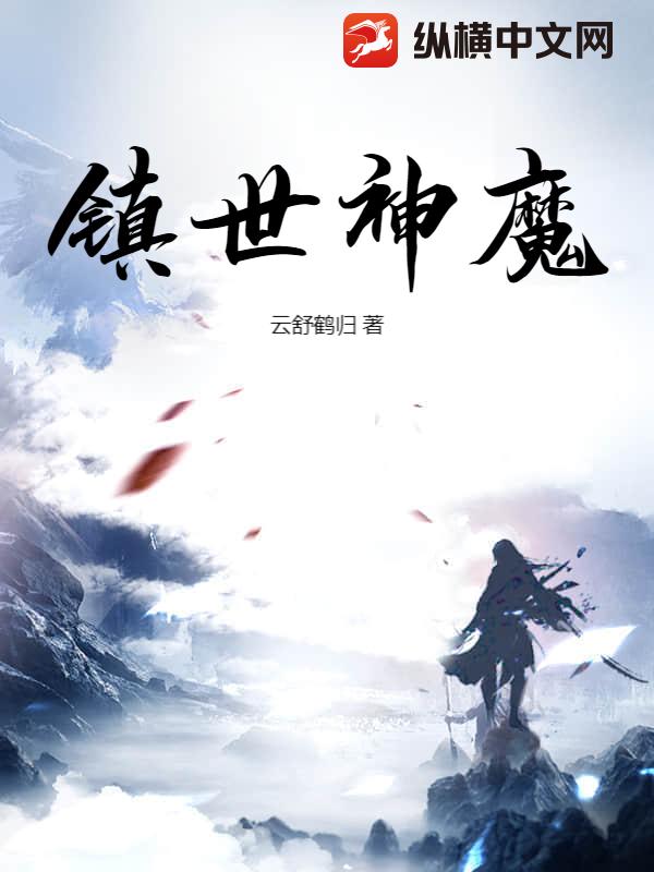 ������ħ