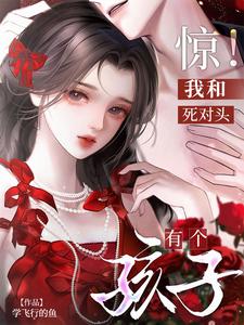 �����Һ�����ͷ�и�����