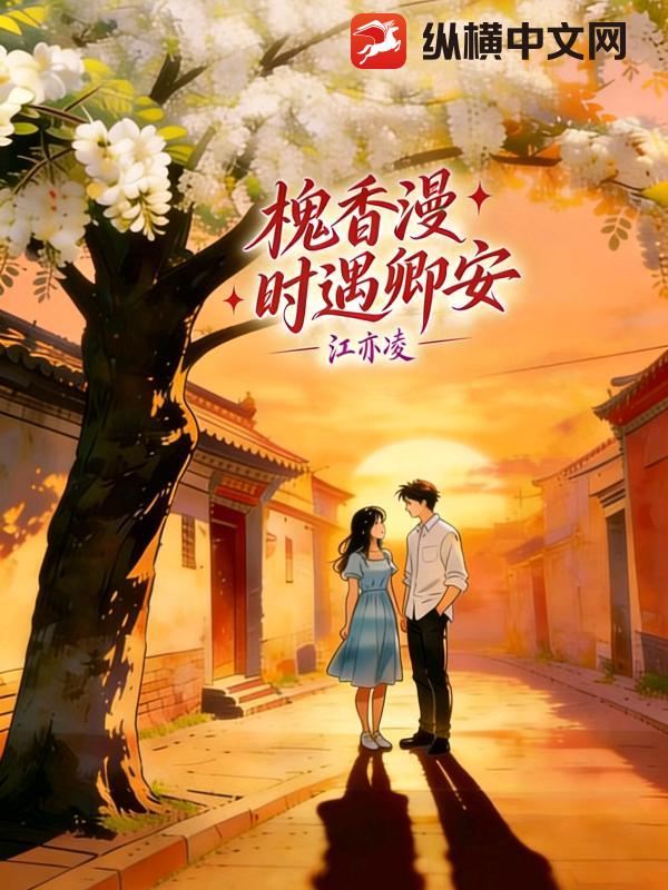 ������ʱ���䰲