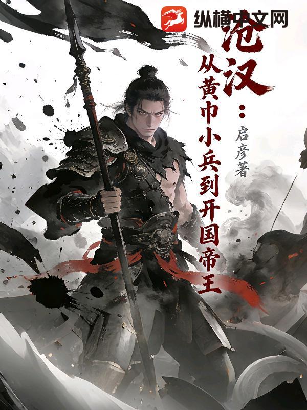 �׺����ӻƽ�С������������