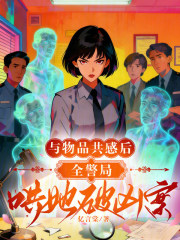 ����Ʒ���к�ȫ���ֺ������װ�