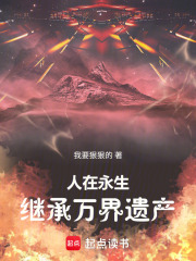 ����������ͬʱ��Խ�̳�����Ų�