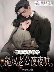 �����˸��������ں��Ϲ�ҹҹ��