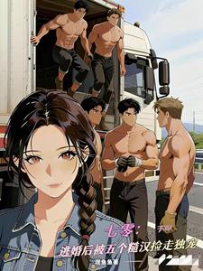 ���㣺�ӻ������ں����߶���