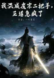 �һ��ħ�ڶ����֣�����������