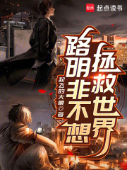 ·���ǲ�����������