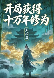 ���ֻ��ʮ������Ϊ