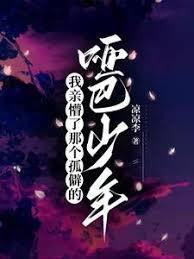 �㣡����ũ��С���ӱ����һ�Ҫ��