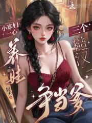 С�Ѹ�һ�����ޣ������ں�������