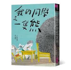 ج�ģ���ͬ����һ�¾�û��