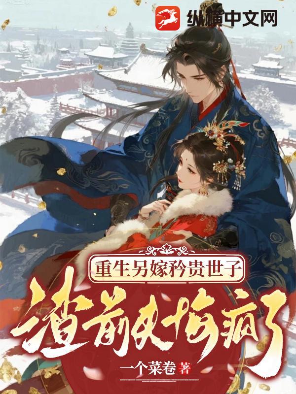 ��������������ӣ���ǰ��ڷ���