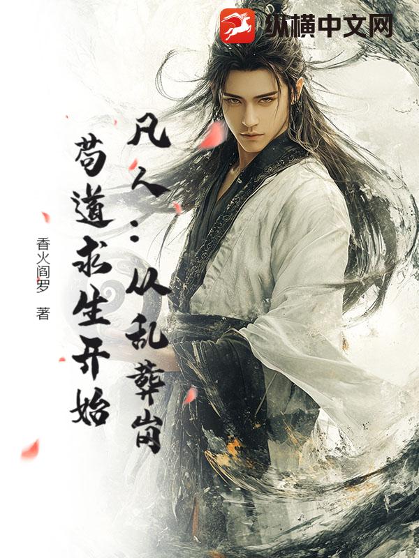 ���ˣ�������ڹ���������ʼ