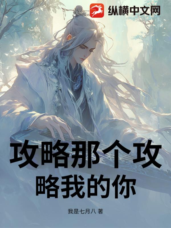 �����Ǹ������ҵ���