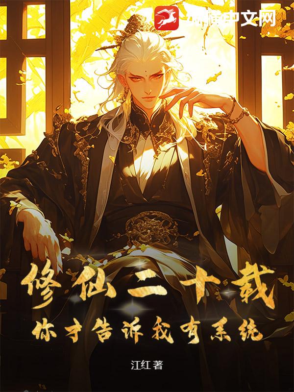 ���ɶ�ʮ�أ���Ÿ�������ϵͳ