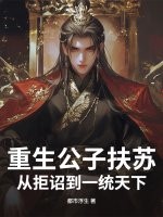 �������ӷ��գ��Ӿ�گ��һͳ����