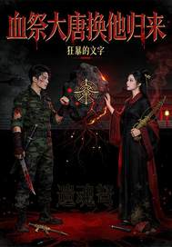 Ѫ�����ƻ�������