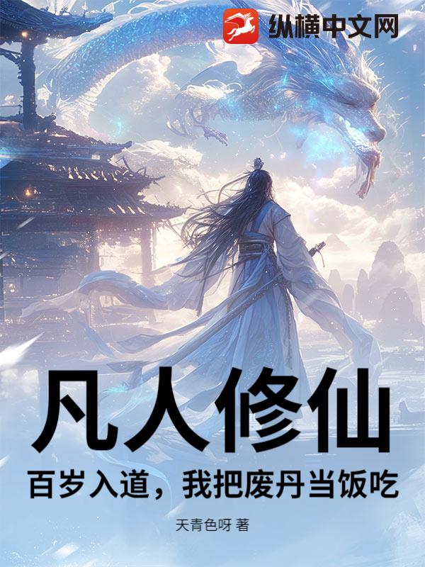 �������ɣ�����������Ұѷϵ������ԣ�