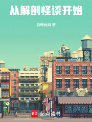 �ӽ��ʹ�̸��ʼ