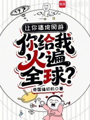 ���������Σ�����һ��ȫ��