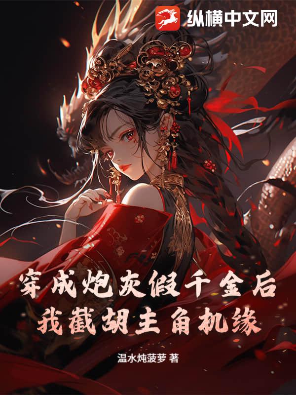 �����ڻҼ�ǧ����ҽغ����ǻ�Ե