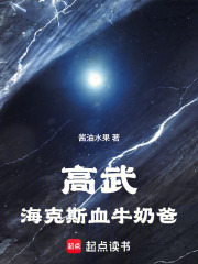 ���䣺����˹Ѫţ�̰�