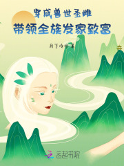 ��������ʥ�ƣ�����ȫ�巢���¸�