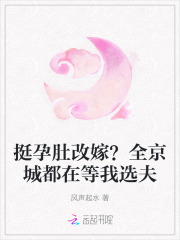 ͦ�жǸļޣ�ȫ���Ƕ��ڵ���ѡ��