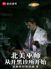 ������ʦ���ӿ���������ʼ