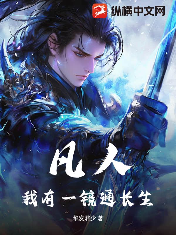 ���ˣ�����һ��ͨ����