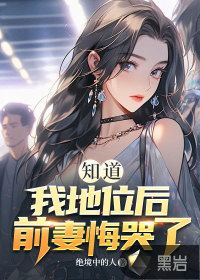 ֪���ҵ�λ��ǰ�޻ڿ���